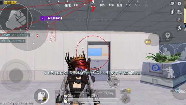 和平精英外挂【虎牙直装】人物透视 锁死自瞄 子弹追踪 雷达预警 掩体变色 物资显示 载具显示